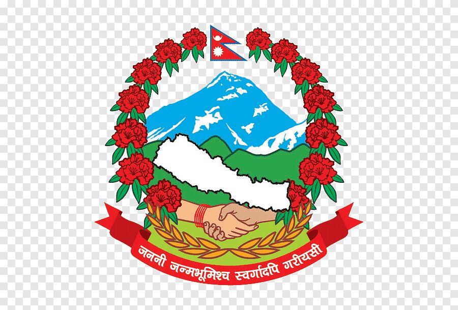 Department of Nepali 
